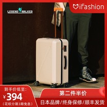 Japanese brand trolley case 20 inch boarding box small portable Password Box 28 inch overseas check suitcase universal wheel