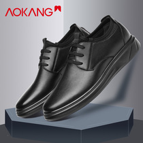  Aokang mens shoes 2021 new business casual leather shoes mens leather trend lace-up wild mens leather shoes official