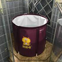  Bath tub Adult foldable bath tub artifact Household inflatable-free childrens bath tub Full body bath tub Bath tub