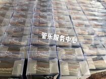 Silman trombone hand holder Factory direct sales trombone player gospel hand holder