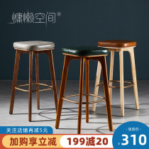 Nordic bar chair Leather soft bag bar chair Bar stool Simple modern high stool Household bar stool Solid wood high chair
