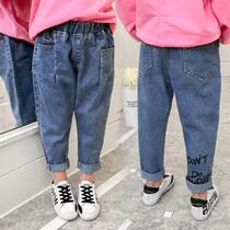 Female big boy jeans daddy pants childrens casual radish pants foreign girl wide legs fashion loose Haren pants