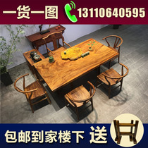 0701] ZE2102 walnut wood 180-100-5 5 full square