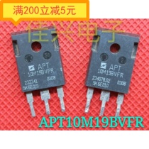 Original imported disassembly machine APT10M19BVFR large chip ultra-low internal resistance measurement good delivery quality assurance