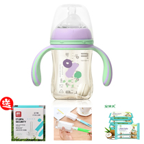 Filibebe newborn baby anti-fall wide caliber brisk and anti-flatulance gas ppsu bottle pacifier Pacifier Water Cup Crazy Promotion