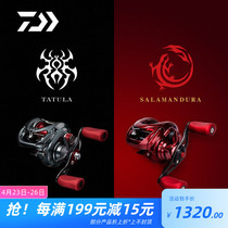 Dawa Daiwa Spider Fire Lizard Road Subwheel Red Spider Black Da 100 million WTW SV drop wheel Far-pitched anti-fracking line