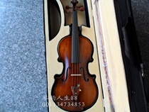 Hand-made Tiger violin gift