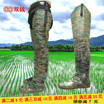 Transplanting Rice Seedlings Shoe Gluten Soft Bottom Male And Female With High Cylinder Over Knee Double Money Fishing Water Fields Garden Pants Rain Boots Covered Water Boots