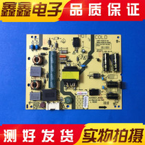 Skyworth 32E360E 32E361W power 168P-P32ETN-00 5800-P32ETN-0000