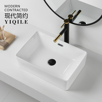 With overflow Ceramic light luxury ultra-thin table basin Square bathroom washbasin Balcony washbasin Household washbasin