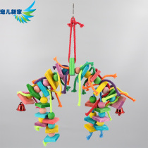 Beloved New Home Bird Toy parrot toy supplies ring swing bird cage toy climbing bird cage accessories gnaw bite