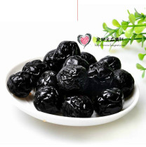 Origin 5kg of small ebony candied plum fruit plum fruit preserved small ebony fruit plum blueberry flavor