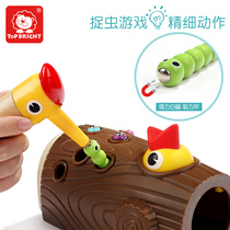 Teboer baby puzzle 1-2 years old 3 baby children Woodpecker eat catch bug Fishing toy Intelligence brain