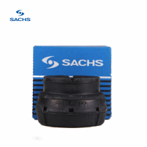 SACHS Sachs shock absorber top glue is suitable for Yinglang Cruz Kaiyue Angkola Mai Rui Bao Junwei Lacrosse