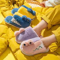 Next win childrens cotton tow shoes boy girl autumn and winter home non-slip warm and velvet cotton shoes