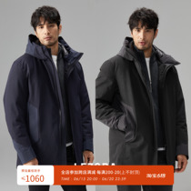 LEZORA Dingloom bird identical wool fabric 90 grey goose down full press adhesive waterproof medium length with cap down jacket