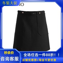 Manyanu women 2019 spring new dress solid color fashion belt skirt skirt MJ12EA069