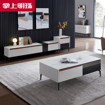 Palm Pearl Black and White TV cabinet coffee table function cabinet combination glass countertop paint panel living room furniture