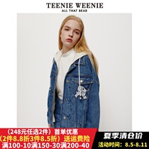 Teenie Weenie Baby Cowboy Linked Han Han Edition Xinyu thin coat woman Autumn and Winter New TTJE218902N