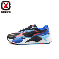 Puma Puma RS-X3 Puzzle men and women raised casual retro daddy running shoes 371570-12