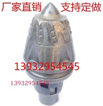 Rotary tooth bullet head 3055 3060 piling picks pebble sand layer hard rock alloy rotary drilling rig pick head