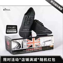 British Dance Bachelor Teacher Shoes Latin Dance Shoes Oxford Heels at two oclock Comfortable wear-resistant Soft Soft Sound Teacher Shoes