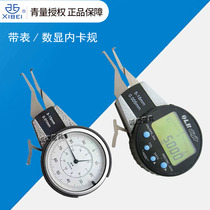 Green gauge belt meter 5-15 5-25mm mechanical internal caliper inner card meter inner diameter measuring clamp meter