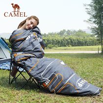 Camel outdoor sleeping bag Winter camp camping camping can be spliced adult dirty field couple double portable