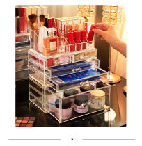 Cosmetics shelf storage box dressing table skin care products toilet desktop multi-layer shelf simple Net red dormitory