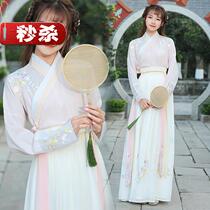 Mangzong dance clothing half pot yarn dance clothing Bai Suzhen dance clothing left hand refers to moon clothing Guanghangong dance a clothing o