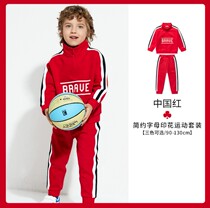 Domei Barabara baby boy suit pure cotton spring mid-child blouses two sets 21041201124