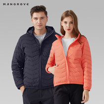 Mangov outdoor windproof warm men and women light down jacket autumn and winter hooded goose down down jacket