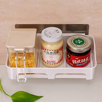 Kitchen shelf Seasoning box set Wall-mounted combination salt monosodium glutamate supplies storage bottles and pots Four-grid integrated seasoning box