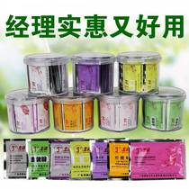 Golden drops of yellow powder fish medicine to prevent white spots white hair rotten tail scaly sterilization ornamental fish