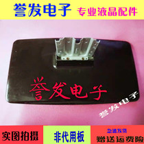 Original Wound Wear 37M11HM 37M11HM 32L05HR 32L05HR 37L05HR 37L05HR Base Original Fitting Screws