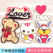 Large cartoon character patch cloth patch cloth patch fine embroidered towel embroidered hand sewn Jeans sweater patch decals