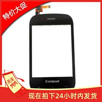 Suitable for cool pie 5010 touch screen handwriting screen outer screen touch screen capacitive screen black