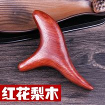 Triangle bird cone wood sole leg acupuncture massager beeswax amber foot massage vertebral point pen dial bar