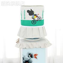 The two - piece sleeve of pastoral water - water machine cover green cartoon - cover in the park