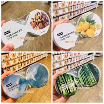 Japan NITORI Nidali deodorant fragrance indoor toilet air freshener toilet deodorant aromatherapy