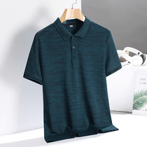 Summer middle aged turtlenecks short sleeve T-shirt Male middle-aged loose ice silk Breathable Dad Clothing Blouse Casual Polo Shirt