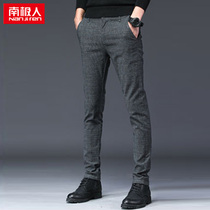 Antarctic pants Mens spring and autumn mens pants straight business trousers pants loose mens tooling casual pants wear outside