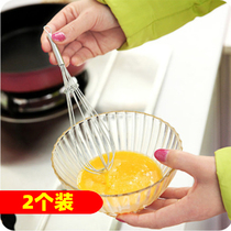 Manual eggbeater home plus coarse stainless steel Egg Flour convenient for baking agitators