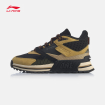 Li ning casual shoes mens shoes 2019 new item 001 T1000 winter support casual sports shoes AGLP079