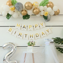 ins Net Red Son male and female baby one year old childrens birthday decoration scene arrangement party balloon background wall