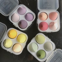 Thailand BEAUTY BUFFET BEAUTY BUFFET BEAUTY egg kit sponge powder puff service post dry and wet dual use water to become 4 packs