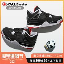Cspace Air Jordan 4 Breed AJ4 Black Red Bull First Year 19 Year Replica 308497-060