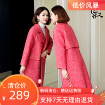 Woolen coat alpaca Candy Rose red double-sided cashmere albaca alpaca high-end coat