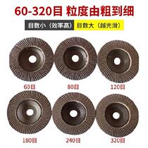one thousand impeller polished sheet wooden door polished sheet 80 mesh 100-page wheel red gauze one thousand blade sand bladed wheel suit fuel