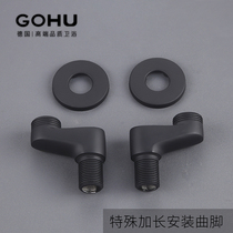  GOHU matte black shower faucet widened curved feet extended accessories All copper shower 4 to 6 extended copper